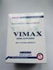 VIMAX (Вимакс) Канада - 60 капсул