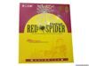 Red spider / Красный паук для женщин 8 мл. / Возбуждающие капли для женщин. Возбудитель